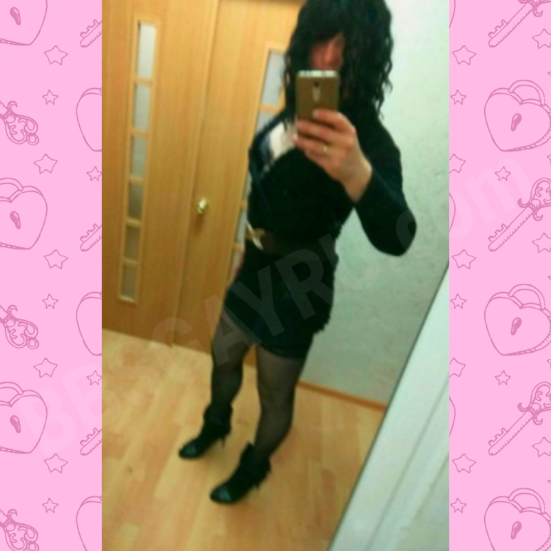 pavso834395906