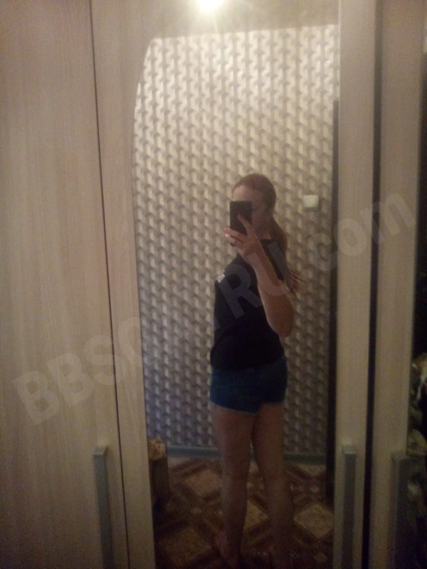 Amazonka4468913