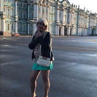 Настя