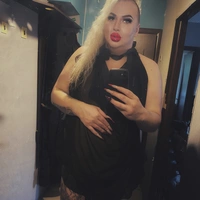 Карина