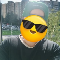 Александр