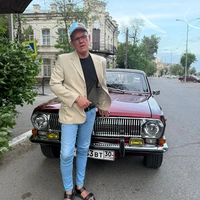 Алекс