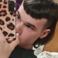 Максим