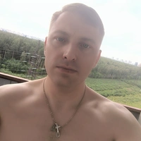 Рома
