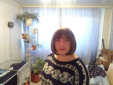 Наталья