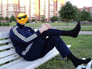 Aktive