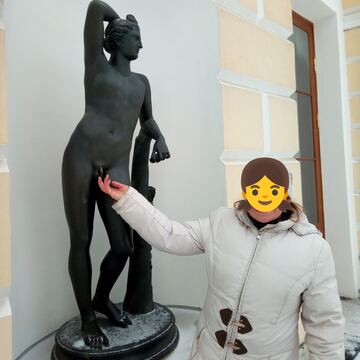 Найк